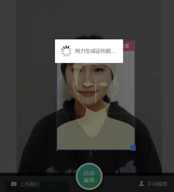 295×413像素是几寸照片？如何手机拍照制作